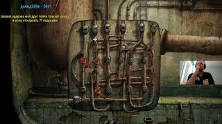 Микро подборка донатов с Machinarium (Донаты папичу) ch. 2