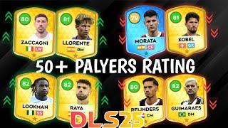  DLS 25 | PLAYERS RATING UPGRADES AND DOWNGRADES IN DLS 25 | DREAM LEAGUE SOCCER 2025