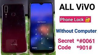 All Vivo Reset Password (100% FREE 2023) How to fix forgot lockscreen Password Any Vivo Phone