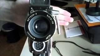 Camera Quartz Zoom in Soviet Russian leather