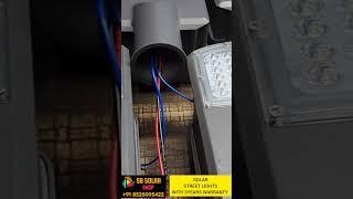 sb solar street light manufacture #utl #solarenergy #utlsolar #solarenergy #sbsolar