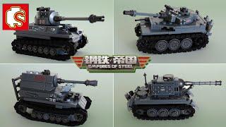 4 MINI TANKS - SEMBO BLOCK EMPIRES OF STEEL (10121 Build Instructions - Unofficial Lego Aliexpress)