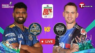 LIVE | Rangpur Riders vs Dhaka Capitals, 11th Match | BPL 2025 | Cricket | T Sports