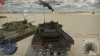 Пустынные крысы | War Thunder