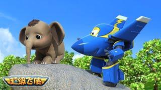 [超级飞侠1] 第25集 大象怕水枪 | 超级飞侠 | Superwings Chinese Official Channel