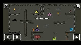 Как пройти уровень 38 One level 3. Stickman