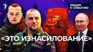 "Русич" присягнул "Ахмату", и кто за этим стоит | Российские националисты в шоке