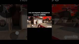 мувик️#lilithso2allies#So2#standoff️ 2allies#standoff2ranked#стандофф 2#standoff2fullcompetit