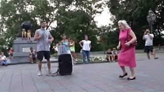 Бабушка танцует, Одесса, Приморский бульвар -  Grandma dances, Odessa, Primorsky Boulevard