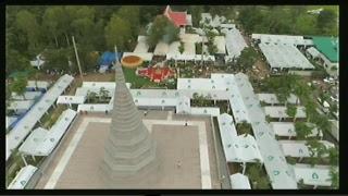 2561-07-18 งานประชุมเพลิงสรีระสังขารหลวงปู่บุญมี ปริปุณโณ