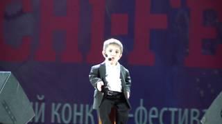 Данил Плужников , "Дорога без конца"   Фестиваль "Sochi-Fest" Гала -концерт