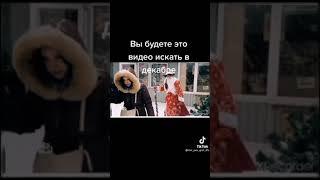 30 октября 2021 г.