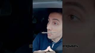 Дмитрий Романов   чуть не умер / интервью с Кареном Адамян Макарен #shorts