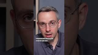 Мятеж Пригожина оставят безнаказанным?