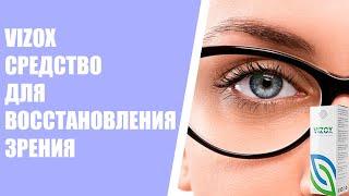 ОФТОЛИК АНАЛОГИ БОЛЕЕ ДЕШЕВЫЕ  КАПЛИ ДЛЯ ГЛАЗ ЕСЛИ ДОЛГО СИДИШЬ ЗА КОМПЬЮТЕРО