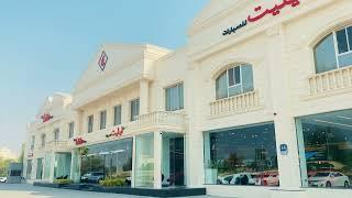 The Elite Cars | Abu Dhabi Showroom