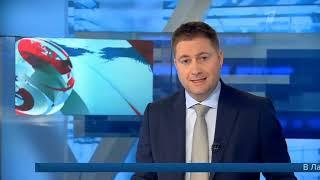 Новости (Первый канал, 18.09.2022)