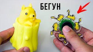 АНТИСТРЕСС с АЛИЭКСПРЕСС! бегущие Спиннеры из Тик Тока! Спиннер Пикачу и Пакман