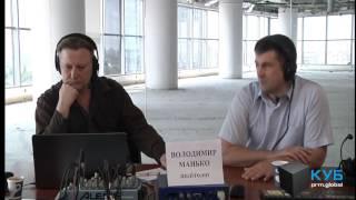Владимир Манько. Языковой вопрос: нужен ли референдум. prm.global. КУБ