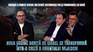 Marius Tucă Show| Invitați: Dan Dungaciu și H.D Hartmann: ”Ciolacu îl bate grav pe Ciucă în turul 2”