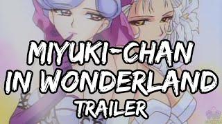 Miyuki-chan in Wonderland (1995) Trailer