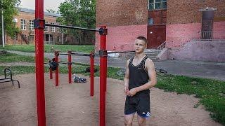 Гробик на турнике. Обучалка по Workout 7