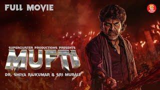 Mufti I new tamil movies 2024 full movie #tamildubbed #fullmovie #action #thriller #shivarajkumar