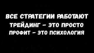 ТОЧКА ВХОДА ВРЕМЯ ЭКСПИРАЦИИ ТФ ЗАКОНОМЕРНОСТЬ ВЫХОД ИЗ ДИАПАЗОНА БИНАРНЫЕ ОПЦИОНЫ BINOMO СТРАТЕГИЯ