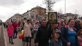 БЕССМЕРТНЫЙ ПОЛК 2019 г.Губаха Пермского края