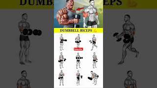 BICEPS WORKOUT WITH DUMBBELLS (BEST DUMBBELL BICEP EXERCISES)