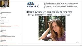Татарникова Лилия Александровна