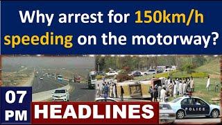 SAG news Headlines |  11 03 25  | 07PM  |South Asia Global TV #bulletin #news #updates #follow