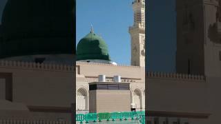 madina,madinah live,makka madina history ,madine ki ziyarat
