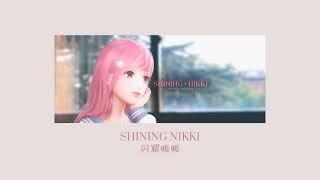 Shining Nikki playlist - soft, upbeat songs to study, relax, chill