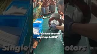 Single phase motor winding by technical Ustad 5.5 kw #motor #viral #trending #electricalengineering