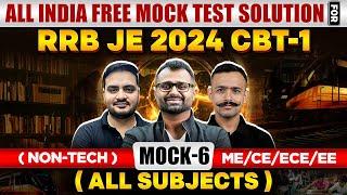 All India Free Mock Test- 6 Solution : RRB JE 2024 CBT-1 (Non-Tech) | ME/CE/ECE/EE