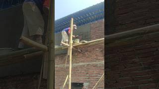 kuli bangunan #shorts #youtubeshorts #bricklayer