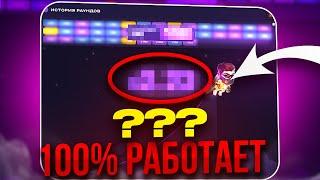  СЕКРЕТНЫЙ ЗАРАБОТОК ЛАКИ ДЖЕТ ИГРА НА РЕАЛЬНЫЕ ДЕНЬГИ | Проверка Lucky Jet | Lucky Jet Стратегия