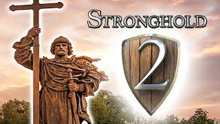 Как мы в Stronghold 2 Русь крестили