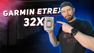 Лучший навигатор Garmin eTREX 32X