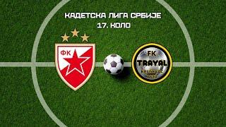 Kadetska liga Srbije | Crvena zvezda - Trajal 4:0