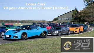 Lotus Cars - 70 year Anniversary Event (Hethel)