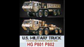 HG P801 P802 RC Military Truck,HG P801 P802 HEMTT RC Car,U.S. Military Truck Tractor 8X8 1/12 1:12