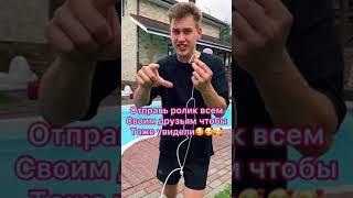 Самый большой паук в мире