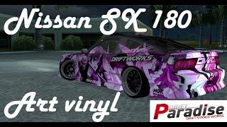 MTA Drift Paradise NISSAN SX180