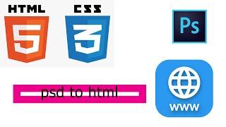 psd to html convert website image trim part | html tutorial | code and web