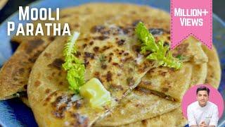 Mooli Ka Paratha Recipe | मूली का पराँठा बनाने का आसान तरीक़ा | Kunal Kapur Punjabi Winter Recipes