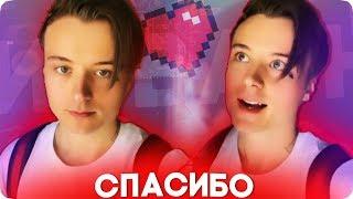 ПЕСНЯ ИВАНГАЯ My Heart НЕ ПЛАГИАТ / ИВАНГАЙ НОВЫЙ ВЛОГ - ВОЗВРАЩЕНИЕ 2019