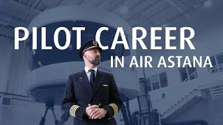 Join  Air Astana as a pilot