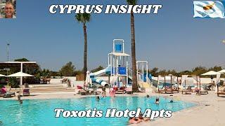 Toxotis Hotel Apartments, Pernera  Cyprus - 2024 Tour Around.